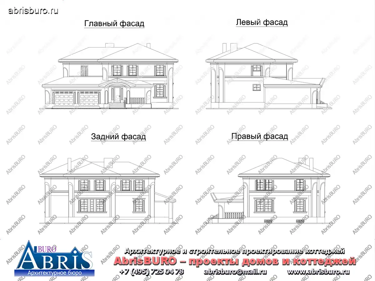 Фасады  коттеджа