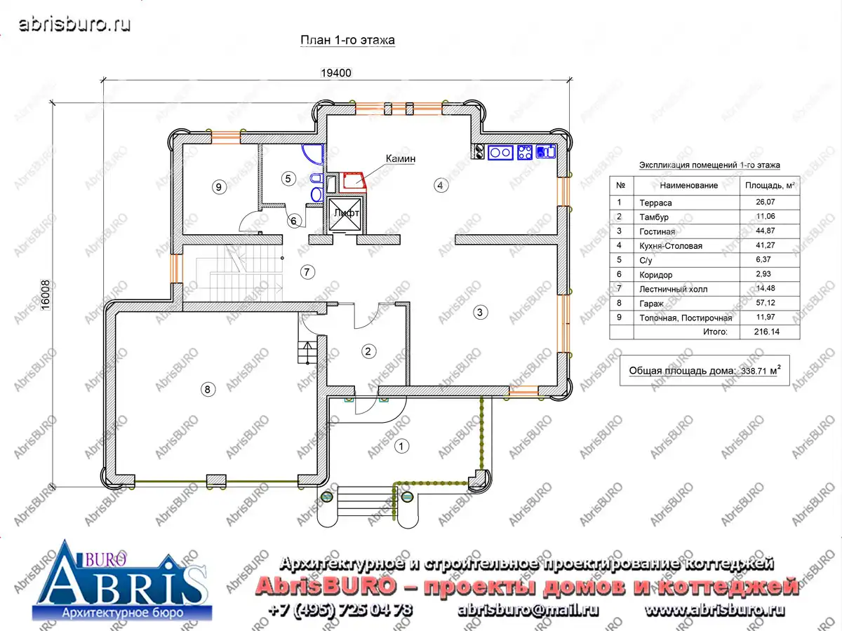 План 1-го этажа коттеджа