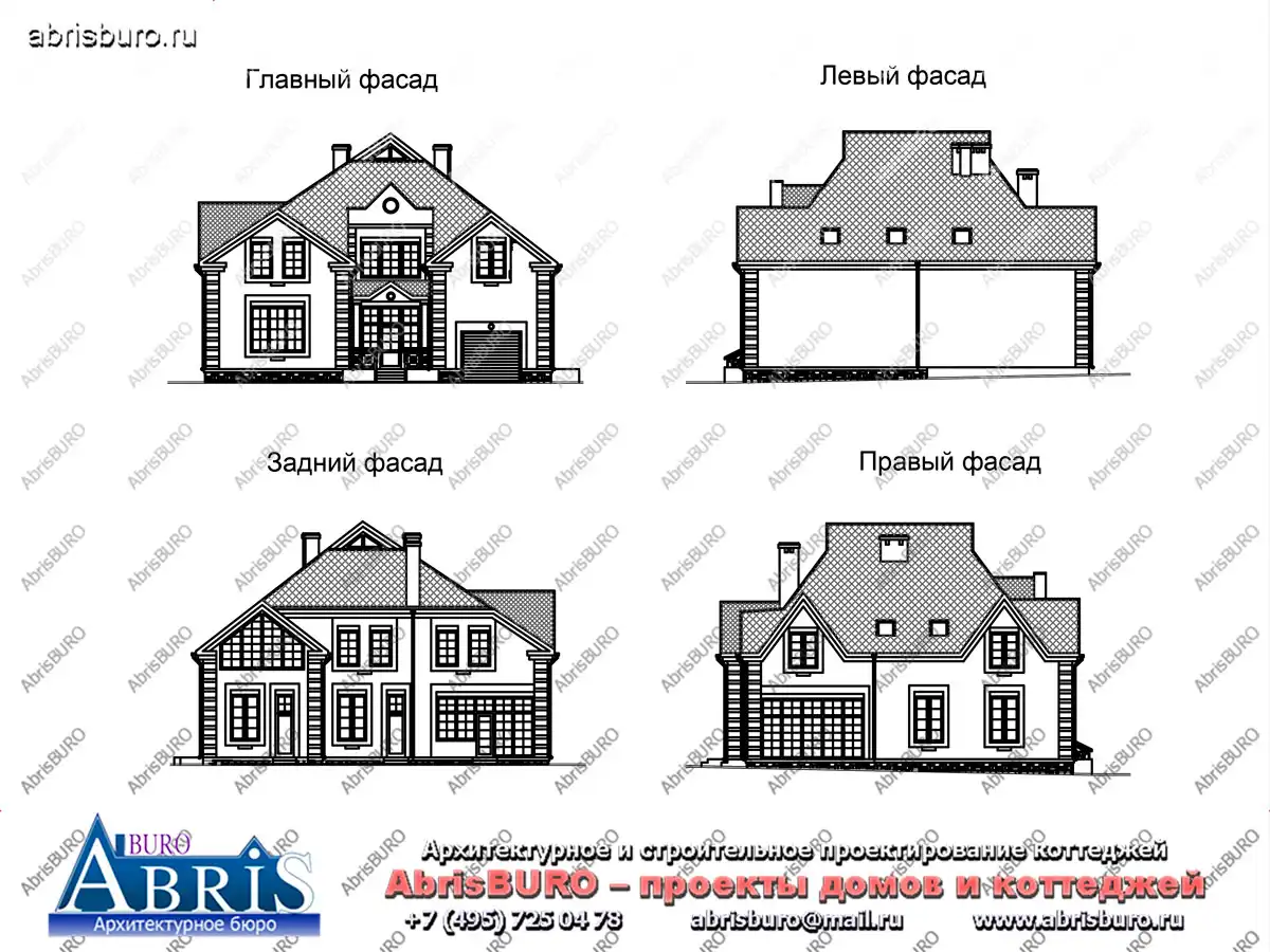 Фасады  коттеджа