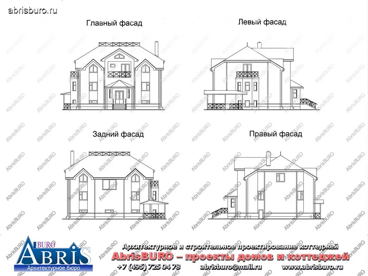 Фасады  коттеджа