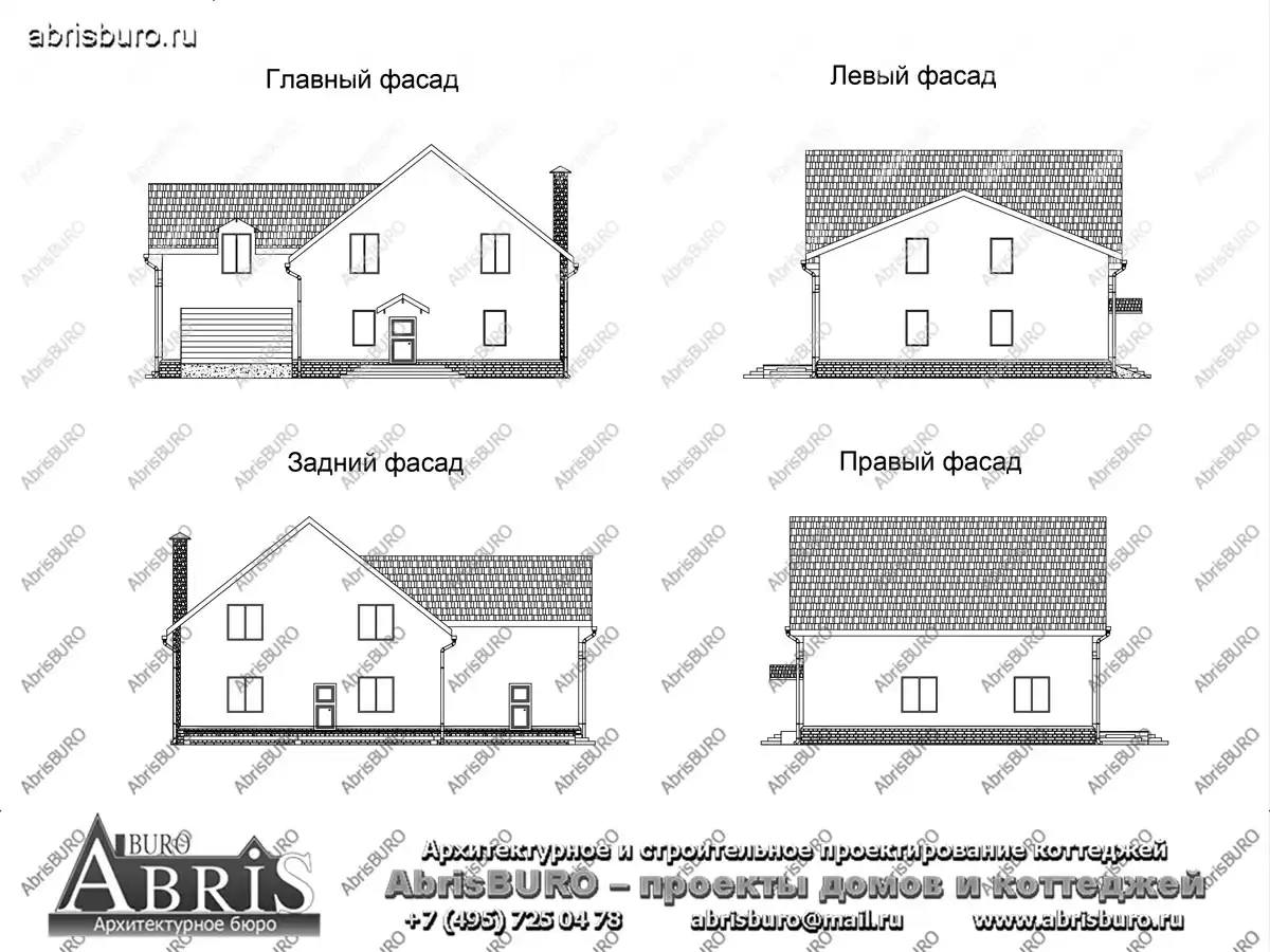 Фасады  коттеджа