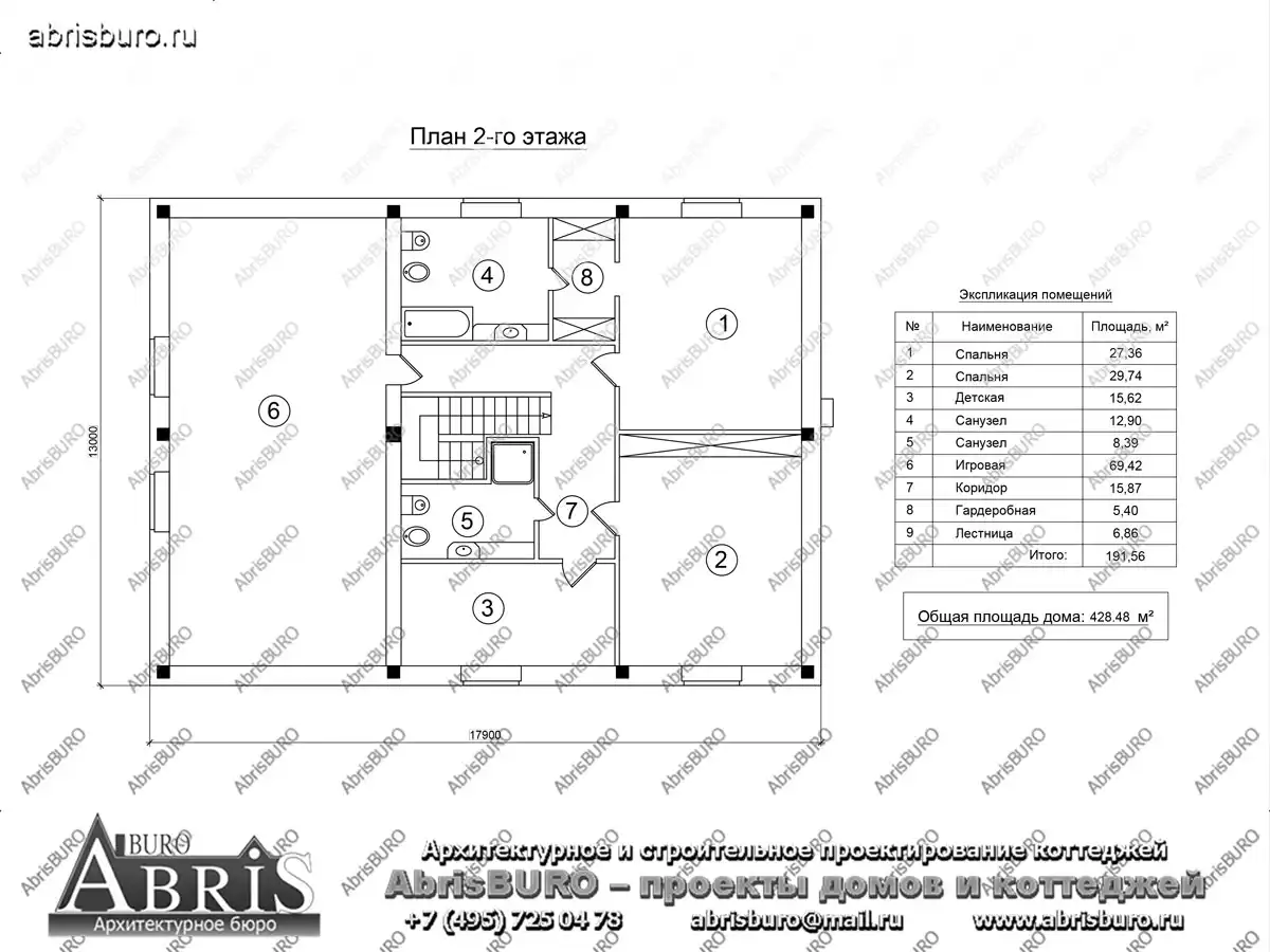 План 2-го этажа коттеджа
