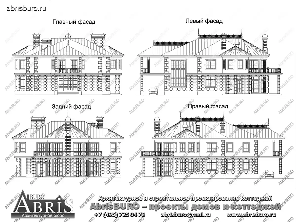 Фасады  коттеджа