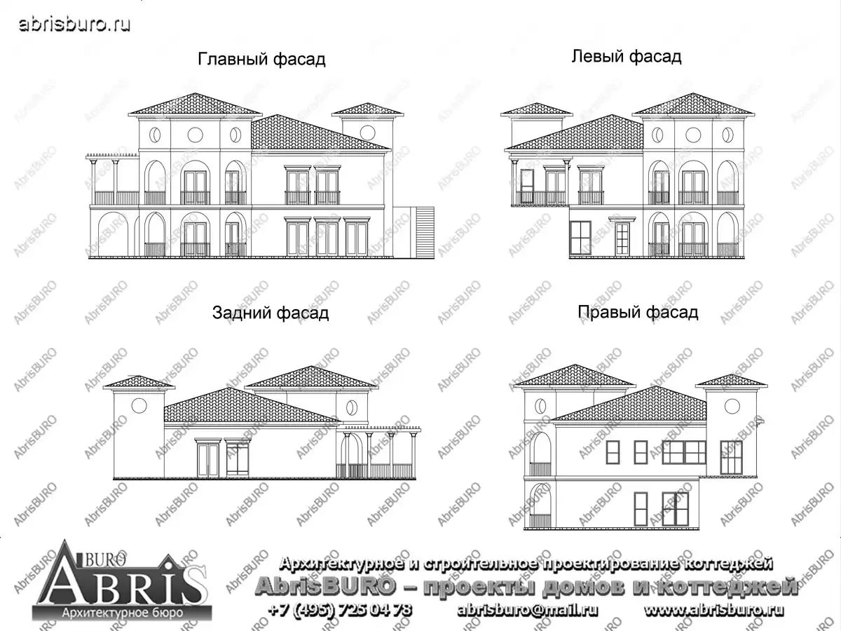 Фасады  коттеджа