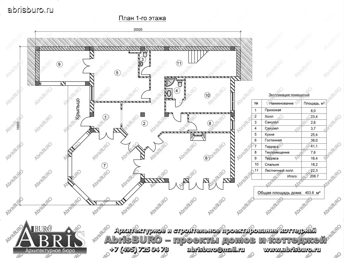 План 1-го этажа коттеджа