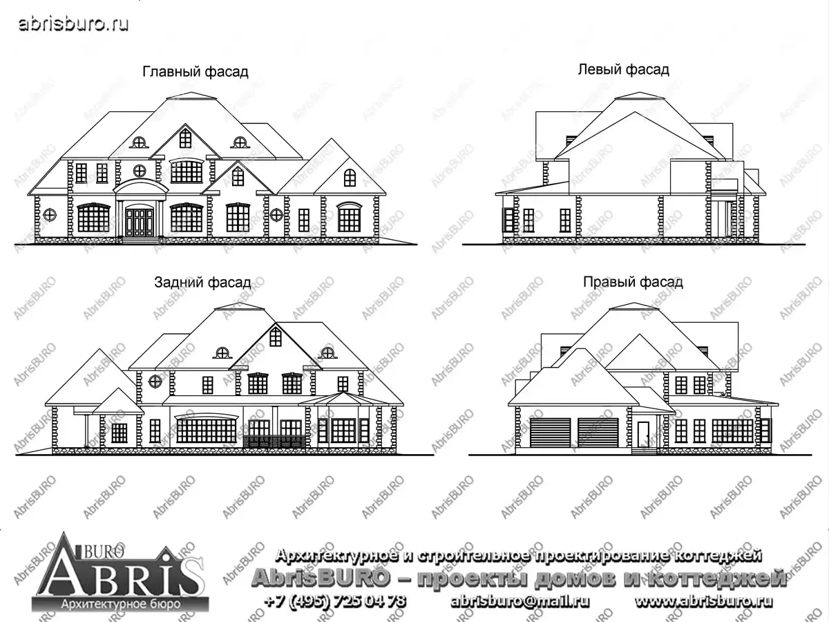 Фасады  коттеджа