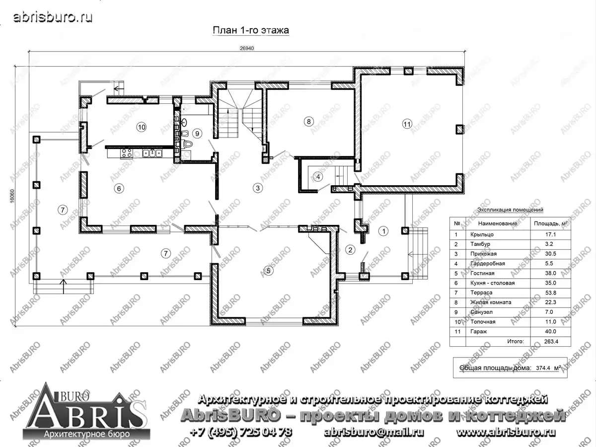 План 1-го этажа коттеджа