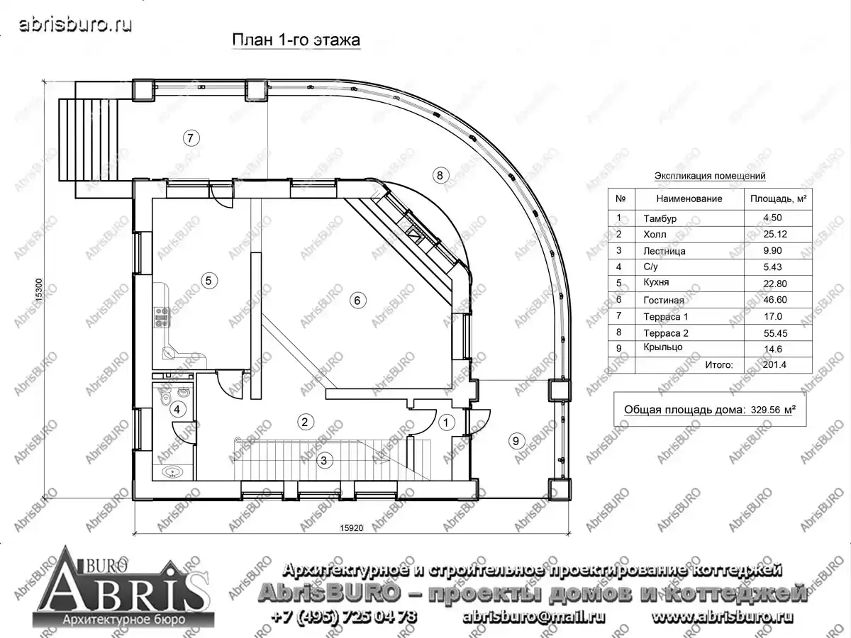 План 1-го этажа коттеджа