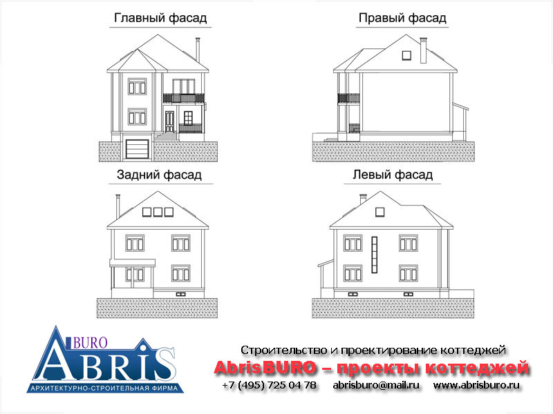 Фасады коттеджа