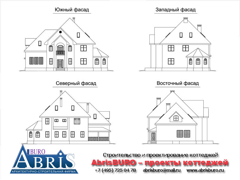 Фасады коттеджа