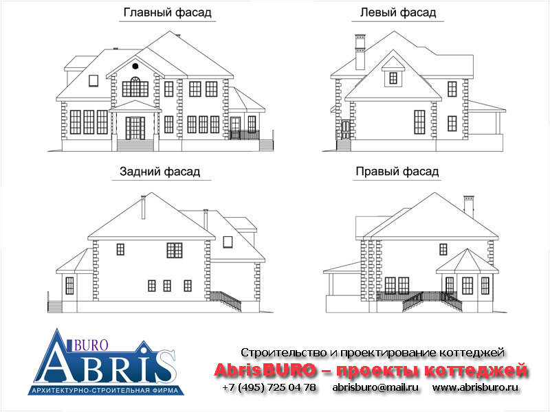 Фасады коттеджа