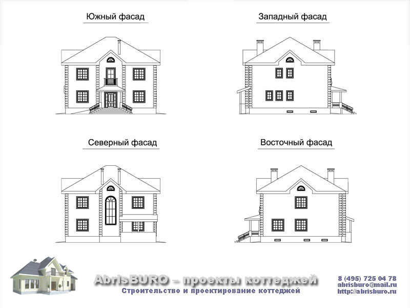 Фасады коттеджа