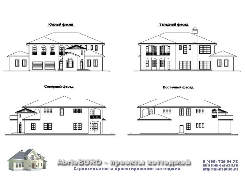 Фасады коттеджа виллы