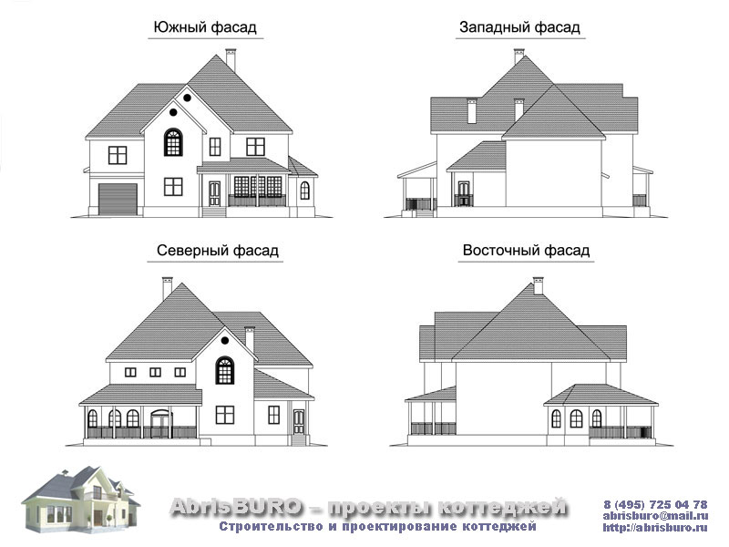 Фасады коттеджа