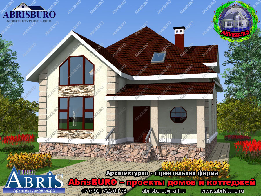 Архитектурно-строительная фирма ABRISBURO