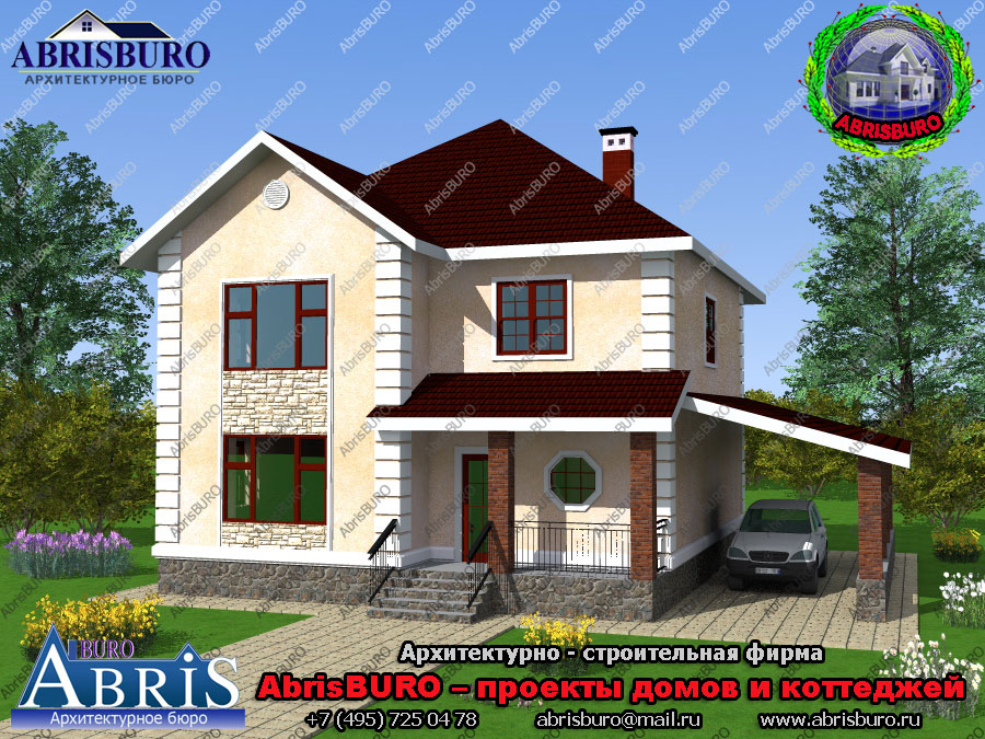 К1598-170 Проект дома с крыльцом и парковкой www.abrisburo.ru