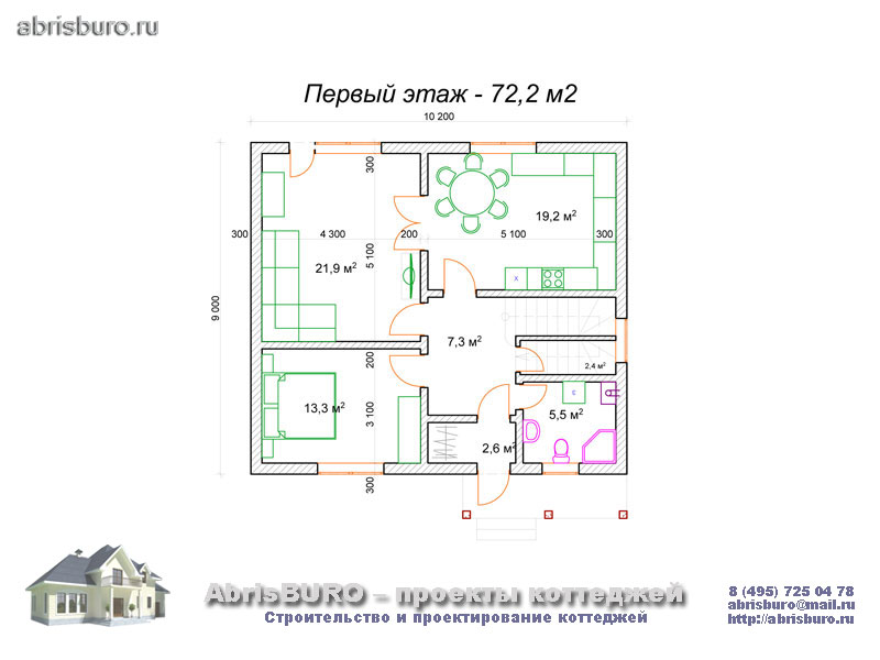 План первого этажа дома общей площадью 129 кв.м.