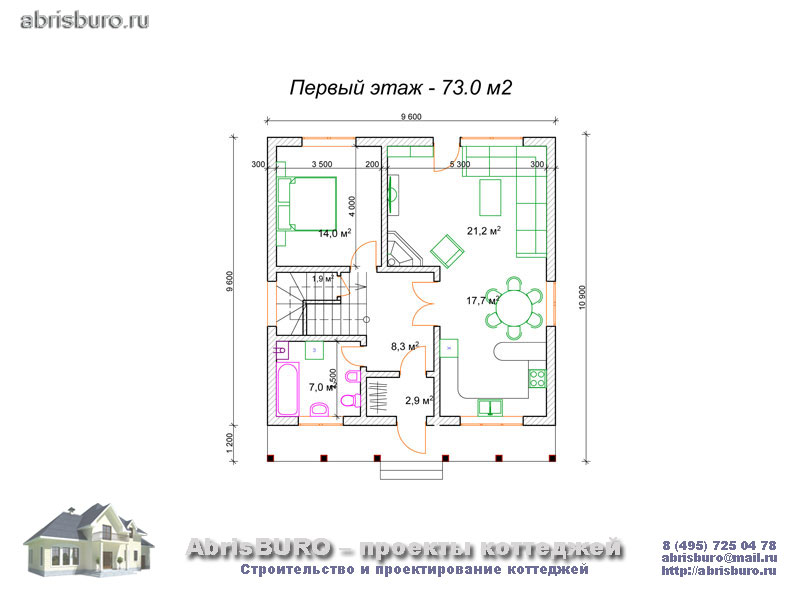 План первого этажа дома общей площадью 135 кв.м.