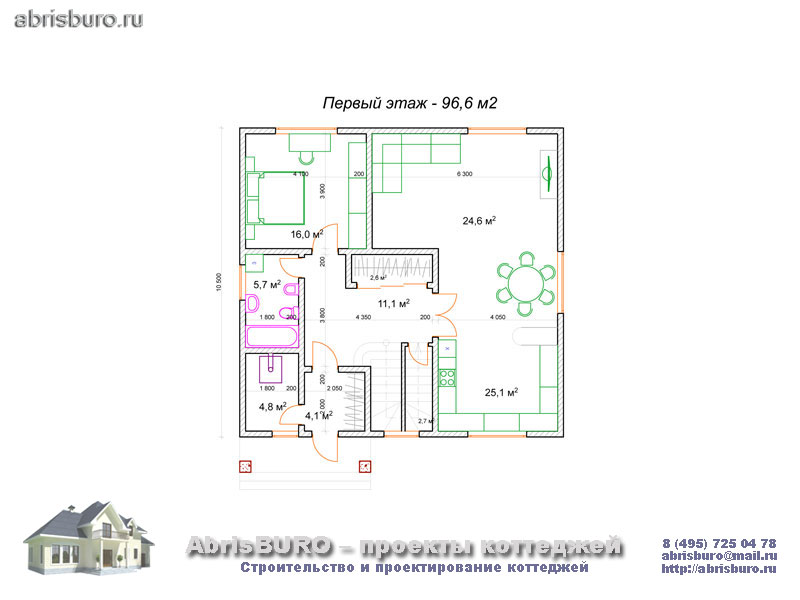 План первого этажа дома общей площадью 175 кв.м.