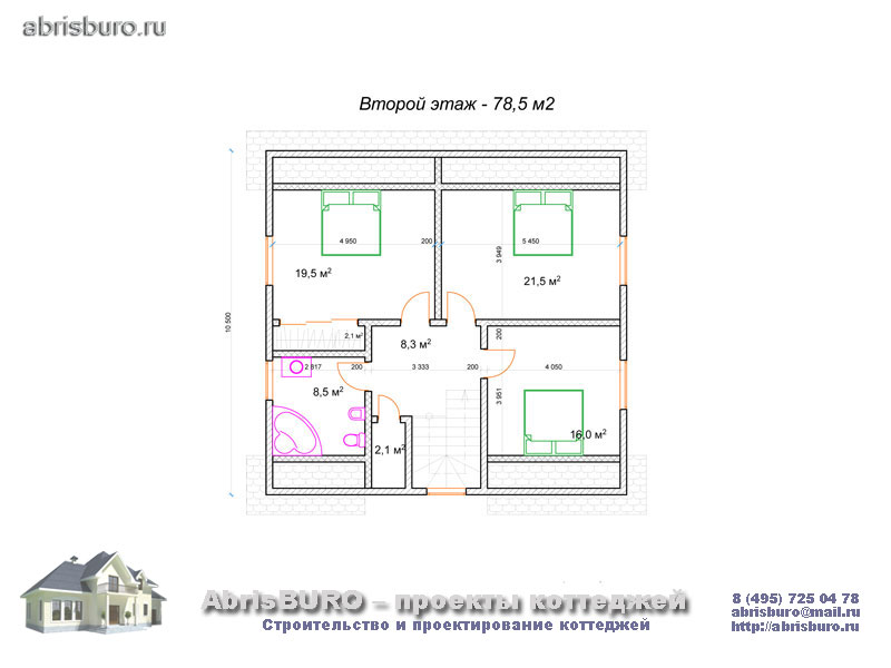 План второго этажа дома общей площадью 175 кв.м.